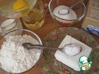 ��������� ��������� ��� "������� ������ ������" �����������