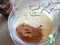 ������� ���� � ����������� �����������