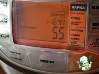 ������� ���� � ����������� �����������