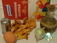 ������� ����� ��-���������� � ������� �����������