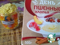 ������� ������� � ������ � �������� �����������