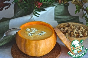 Рецепт Суп из тыквы с синим сыром