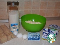 Чизкейк, который всегда получается ингредиенты