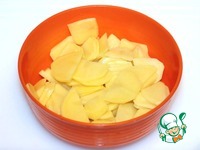 ������� �������, �������� � ������� �����������