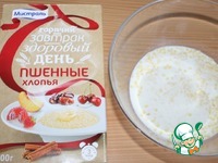 ������� ������� � ����������� �����������