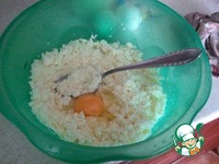 �������������� ������ �������� � ����������� �����������