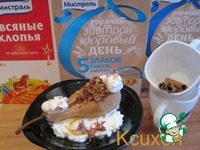 Ҹ    &quot;  &quot; 