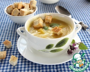 Рецепт Суп-пюре из тыквы и груши