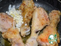 ������� ������ � �������-��������� ����� �����������