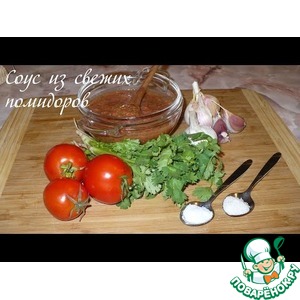 ���� �� ������ ���������