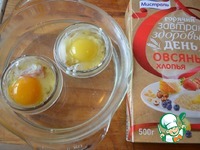 ����������� ���� �����������