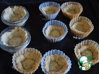 �������� ����� � ������ ����������� �����������