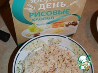 ���������-�������� ����� �� ������ �����������