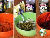 ���������� �������� "��������" �����������