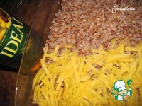 ��������� ��������� � ������� ����� � ������ �����������