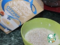 ��������-��������� ������ "���������" �����������