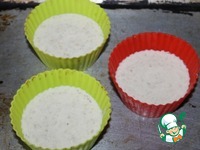 ��������-��������� ������ "���������" �����������