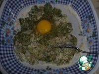 ������ ������� "��������" �����������