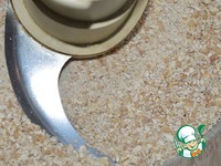 ������ �������� � �������� �����������