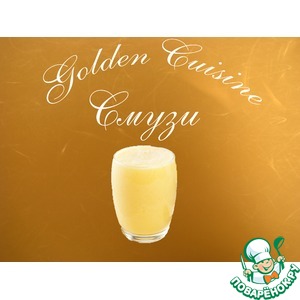 ����� �����-���������