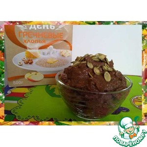 ������ �� ������� �� ��������� �������