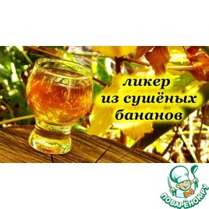 ����� �� ������� �������