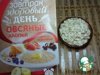 ���� � �������� �������� � �������� �����������