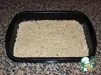 �������� ����� "�����" �����������