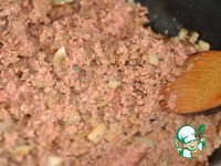 ������� ������� ��-���������� "������" �����������