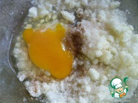 ������� "������" �����������