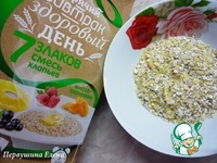 ���� �� ������� � ������� ����� � ��������� ������� "7 ������" �����������