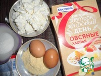 ���������-������� ������� �����������