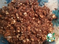 ������� �������� �����������