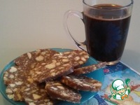 ������� �������� �����������