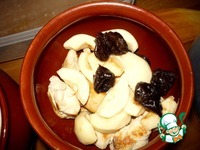 ������ � �������-��������� ����� �����������