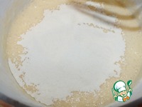 ����� "��������" �����������