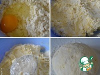 ������� � ������� �������� �����������