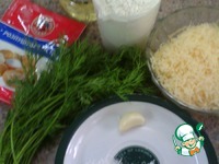 ������� "��������" �����������