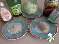 ����� �� �������� � �������� � ������ �����������