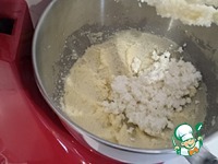 ���� � �������� �����������