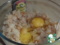 ������ �������-����� �����������