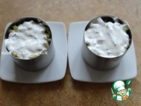 ������� ����� "�������" �����������