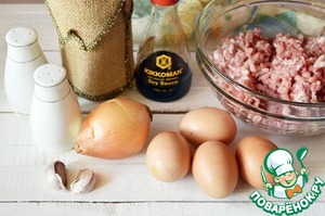 Бризоль из свинины – приготовление по французскому рецепту с фото