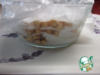 ������ � ������� � ����������� ����� �����������