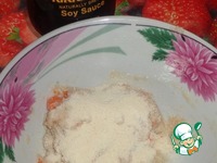 ������ � ����-���������� �����������