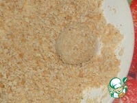 ������ � ����-���������� �����������