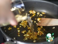 ������ ���� � ������� �����������