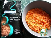 ��� �-�� ������� � ��������� �����������