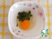 ����� � ������� � ������� �����������