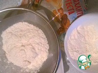 ������ ���������� ������� "���������" �����������